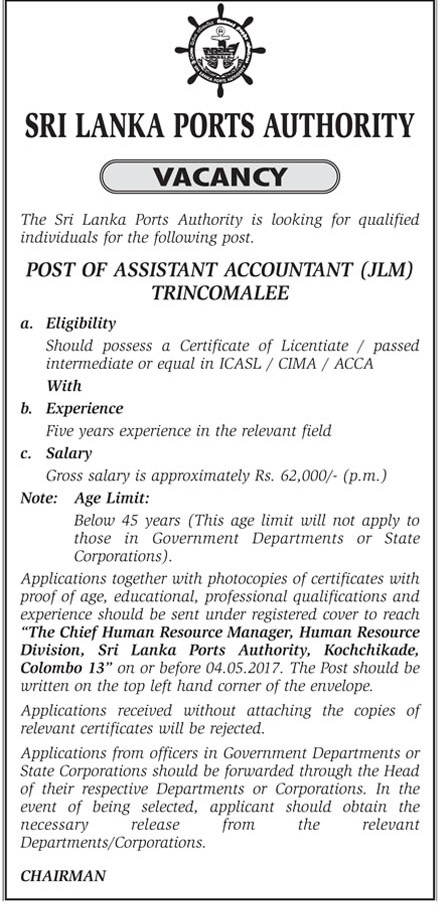 Assistant Accountant - Sri Lanka Ports Authority